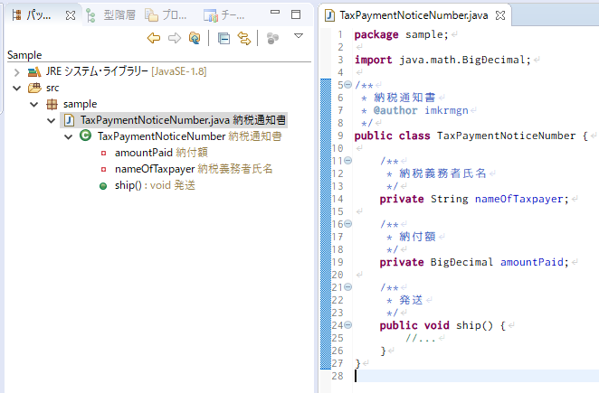 f:id:imakaramegane:20190916194046p:plain f:id:imakaramegane:20190916194046p:plain
