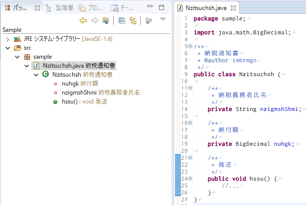 f:id:imakaramegane:20190916195025p:plain f:id:imakaramegane:20190916195025p:plain