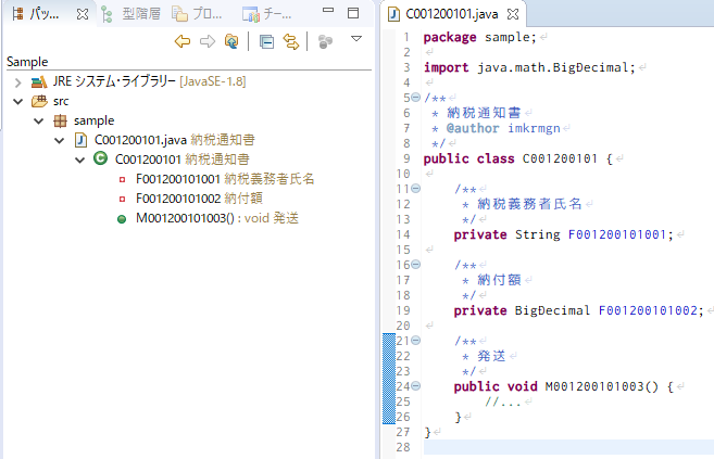 f:id:imakaramegane:20190916195629p:plain f:id:imakaramegane:20190916195629p:plain