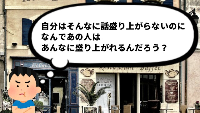 f:id:imakei_game:20210219123629j:image f:id:imakei_game:20210219123629j:image
