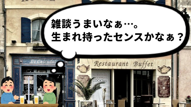 f:id:imakei_game:20210219123658j:image f:id:imakei_game:20210219123658j:image
