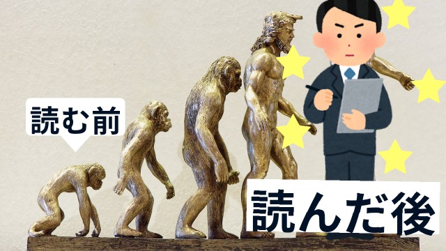 f:id:imakei_game:20210219160301j:image f:id:imakei_game:20210219160301j:image