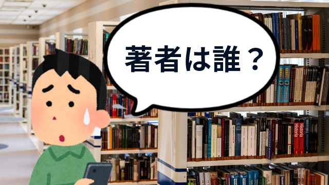 f:id:imakei_game:20210219161324j:image f:id:imakei_game:20210219161324j:image