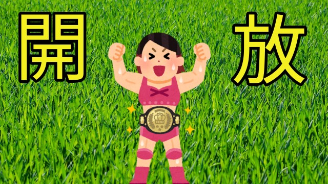 f:id:imakei_game:20210219182613j:image f:id:imakei_game:20210219182613j:image
