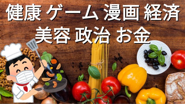 f:id:imakei_game:20210219193751j:image f:id:imakei_game:20210219193751j:image
