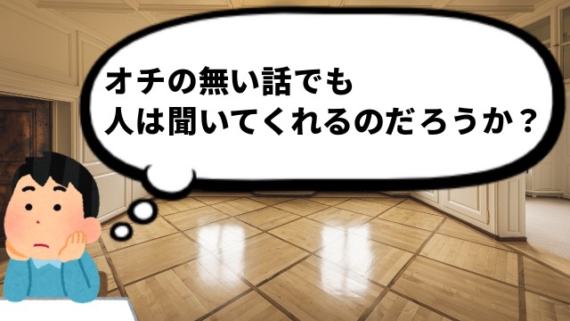 f:id:imakei_game:20210220154431j:image f:id:imakei_game:20210220154431j:image