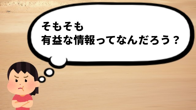 f:id:imakei_game:20210220165025j:image f:id:imakei_game:20210220165025j:image