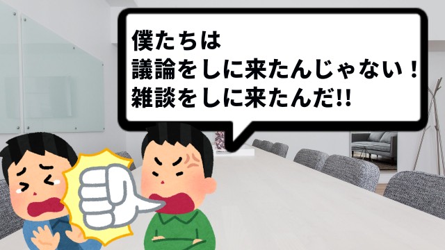 f:id:imakei_game:20210220174253j:image f:id:imakei_game:20210220174253j:image