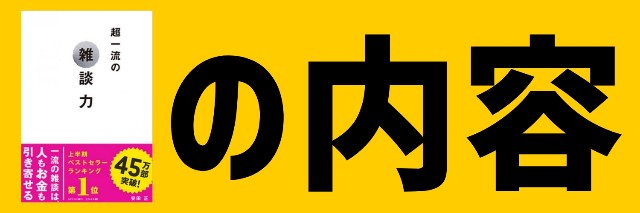 f:id:imakei_game:20210221122320j:image f:id:imakei_game:20210221122320j:image