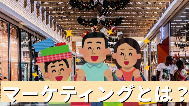 f:id:imakei_game:20210228144655j:image f:id:imakei_game:20210228144655j:image