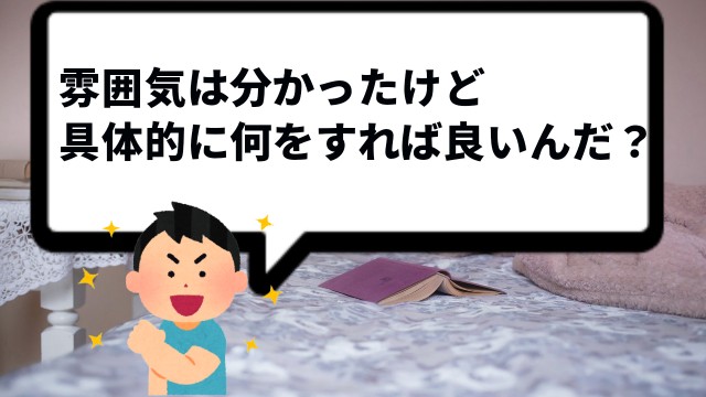 f:id:imakei_game:20210228145114j:image f:id:imakei_game:20210228145114j:image