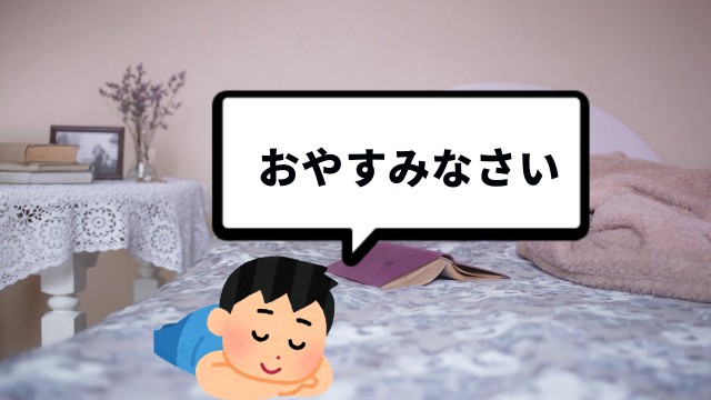 f:id:imakei_game:20210228145351j:image f:id:imakei_game:20210228145351j:image