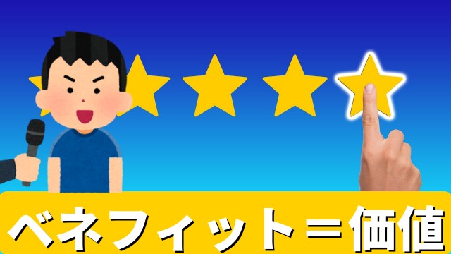 f:id:imakei_game:20210228164019j:image f:id:imakei_game:20210228164019j:image
