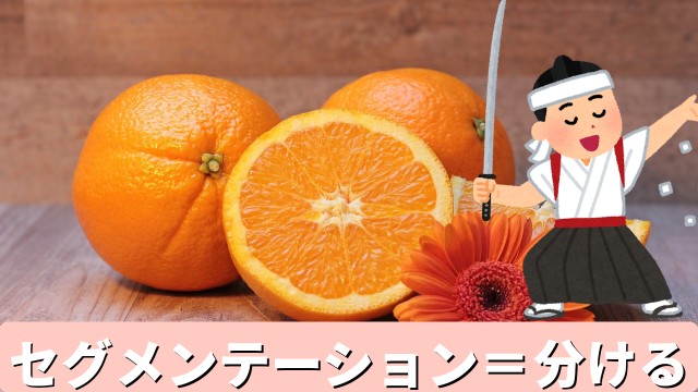 f:id:imakei_game:20210228185923j:image f:id:imakei_game:20210228185923j:image