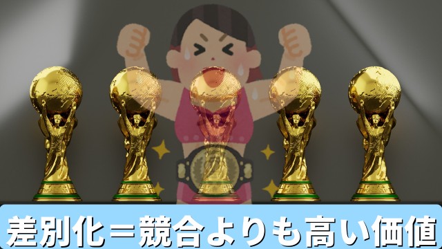 f:id:imakei_game:20210228193512j:image f:id:imakei_game:20210228193512j:image