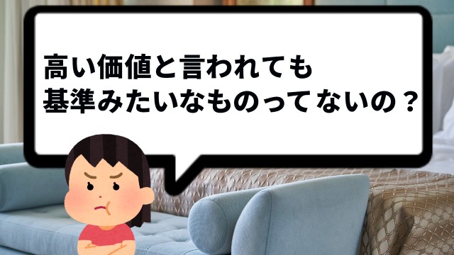 f:id:imakei_game:20210228194555j:image f:id:imakei_game:20210228194555j:image