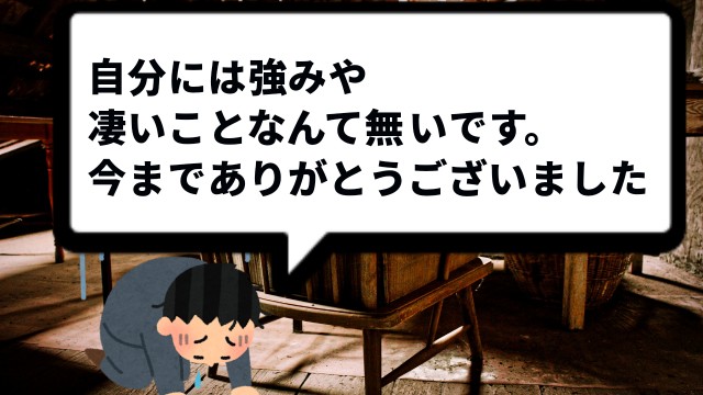 f:id:imakei_game:20210228200020j:image f:id:imakei_game:20210228200020j:image