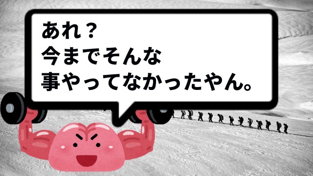 f:id:imakei_game:20210228204115j:image f:id:imakei_game:20210228204115j:image