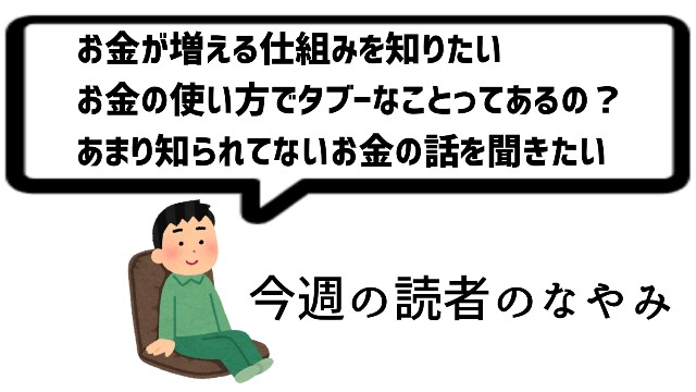 f:id:imakei_game:20210313104154j:image f:id:imakei_game:20210313104154j:image
