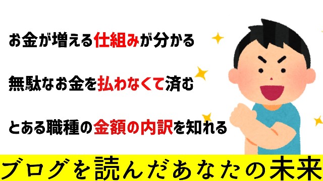 f:id:imakei_game:20210313105120j:image f:id:imakei_game:20210313105120j:image