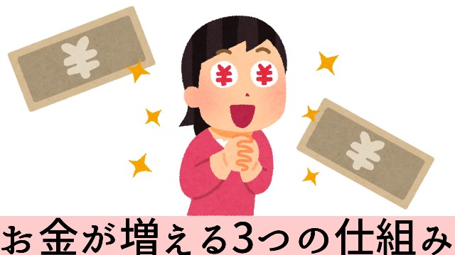f:id:imakei_game:20210313111352j:image f:id:imakei_game:20210313111352j:image