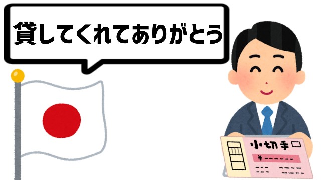 f:id:imakei_game:20210313115105j:image f:id:imakei_game:20210313115105j:image