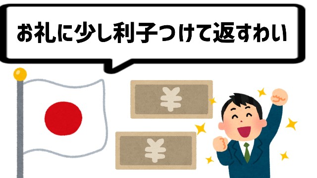 f:id:imakei_game:20210313120346j:image f:id:imakei_game:20210313120346j:image