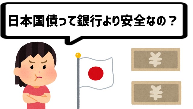 f:id:imakei_game:20210313121113j:image f:id:imakei_game:20210313121113j:image