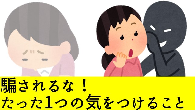 f:id:imakei_game:20210313132200j:image f:id:imakei_game:20210313132200j:image