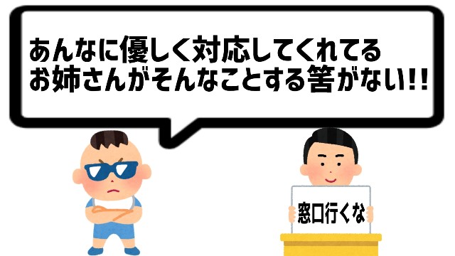 f:id:imakei_game:20210313133228j:image f:id:imakei_game:20210313133228j:image