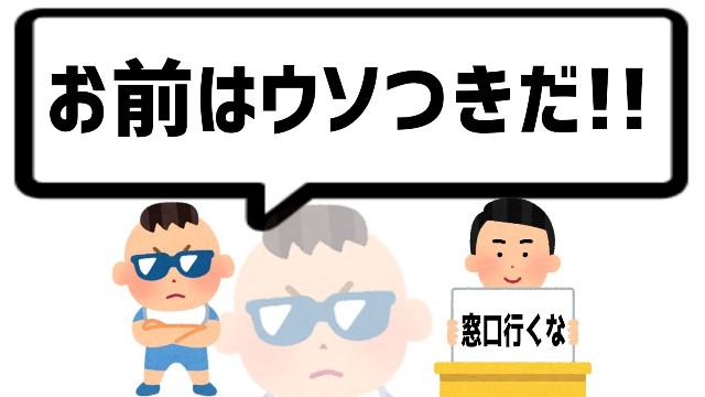 f:id:imakei_game:20210313133434j:image f:id:imakei_game:20210313133434j:image