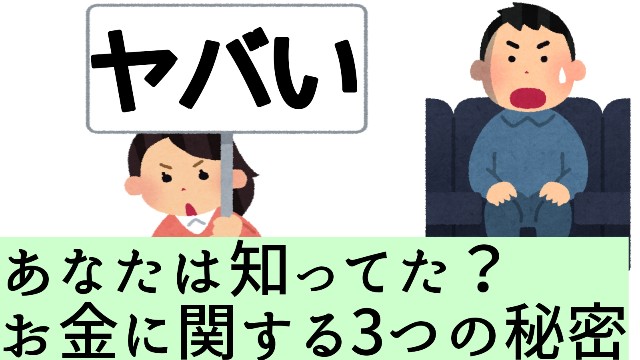 f:id:imakei_game:20210313134806j:image f:id:imakei_game:20210313134806j:image