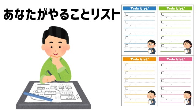 f:id:imakei_game:20210313152849j:image f:id:imakei_game:20210313152849j:image