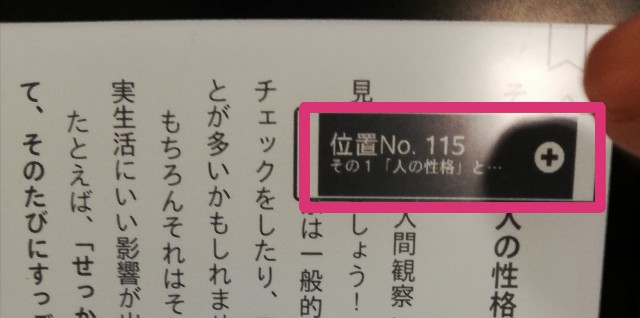 f:id:imakei_game:20210321052753j:image f:id:imakei_game:20210321052753j:image