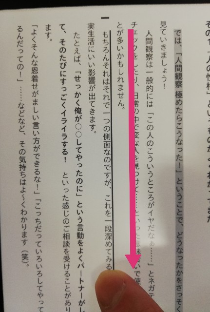 f:id:imakei_game:20210321204029j:image f:id:imakei_game:20210321204029j:image