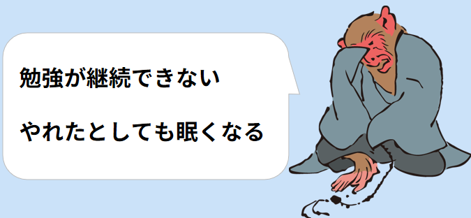 f:id:imakei_game:20210703165253p:plain