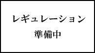 f:id:imaken_organizer:20120709071036j:image f:id:imaken_organizer:20120709071036j:image