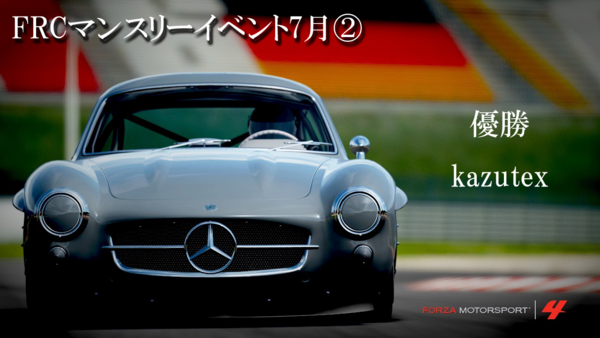 f:id:imaken_organizer:20120803002212j:image f:id:imaken_organizer:20120803002212j:image