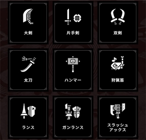 f:id:imakenrocks:20180126151654j:image f:id:imakenrocks:20180126151654j:image
