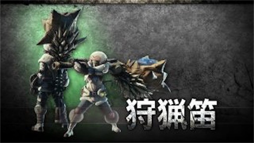 f:id:imakenrocks:20180126153802j:image f:id:imakenrocks:20180126153802j:image