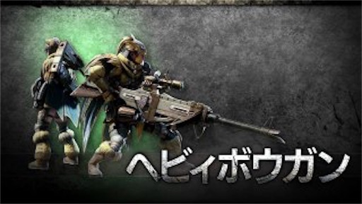 f:id:imakenrocks:20180126161259j:image f:id:imakenrocks:20180126161259j:image
