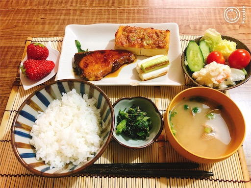 f:id:imakenrocks:20180409205619j:image f:id:imakenrocks:20180409205619j:image