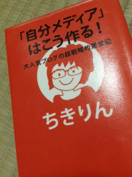 f:id:imakokowoikiru:20161230113935p:plain f:id:imakokowoikiru:20161230113935p:plain