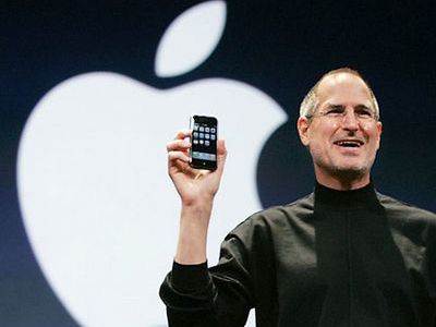 The Innovation Secrets of Steve Jobs