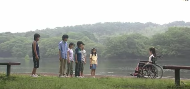 あいくるしい