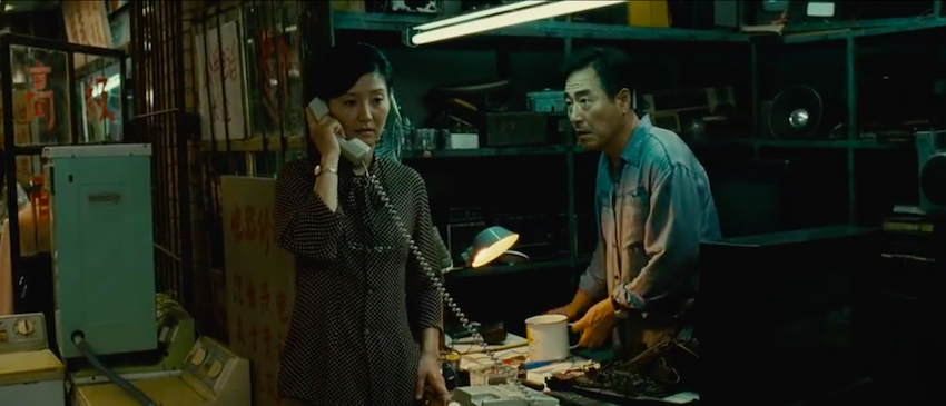 唐山大地震 -想い続けた32年-(Aftershock)