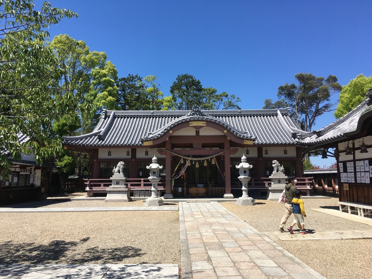 百濟王神社