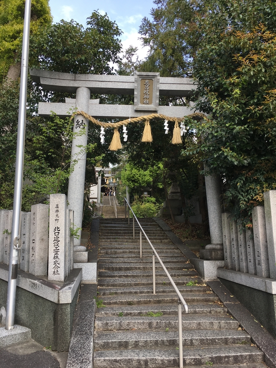 友呂岐神社（ともろぎじんじゃ）