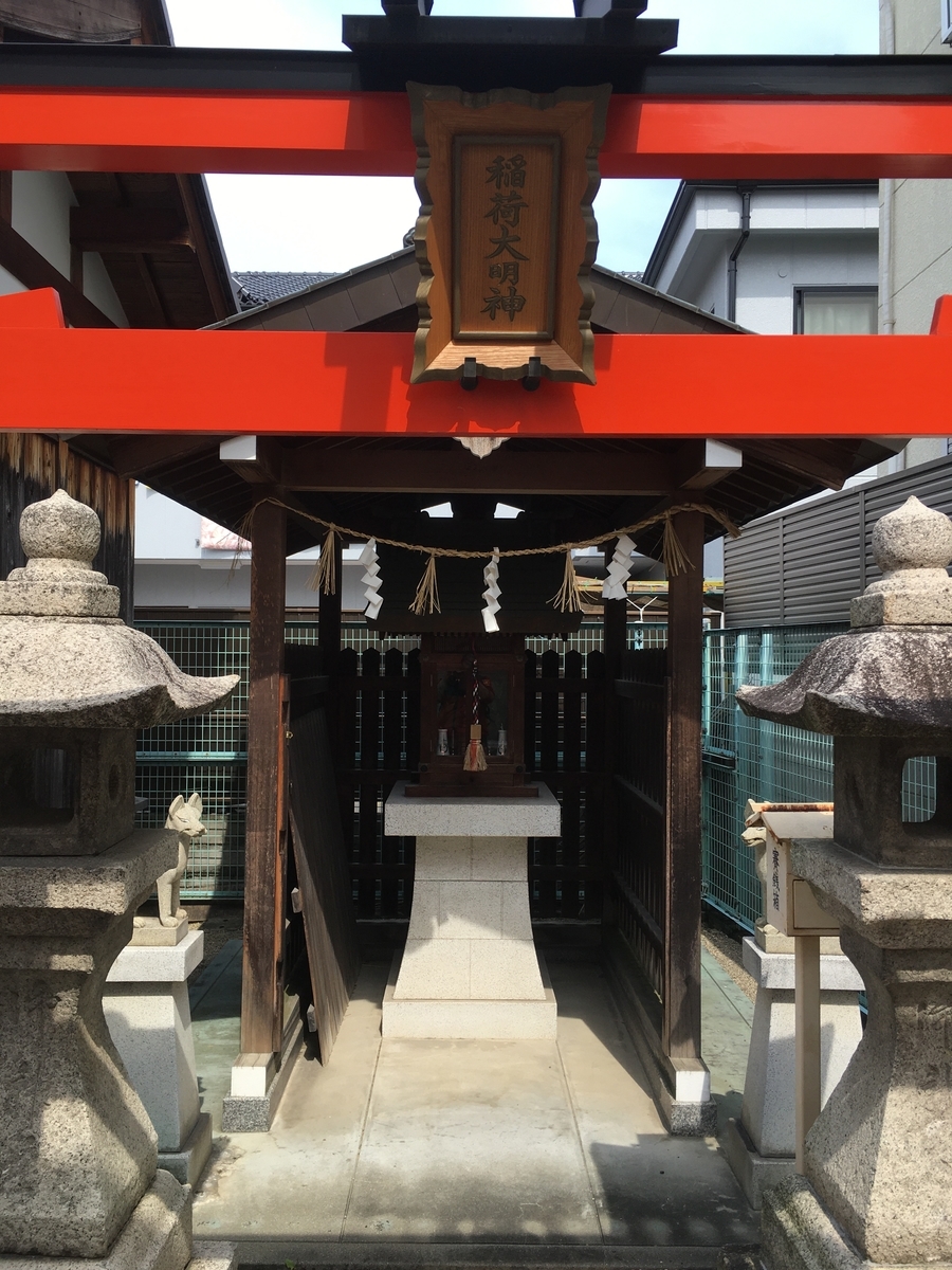 枚方市八幡神社