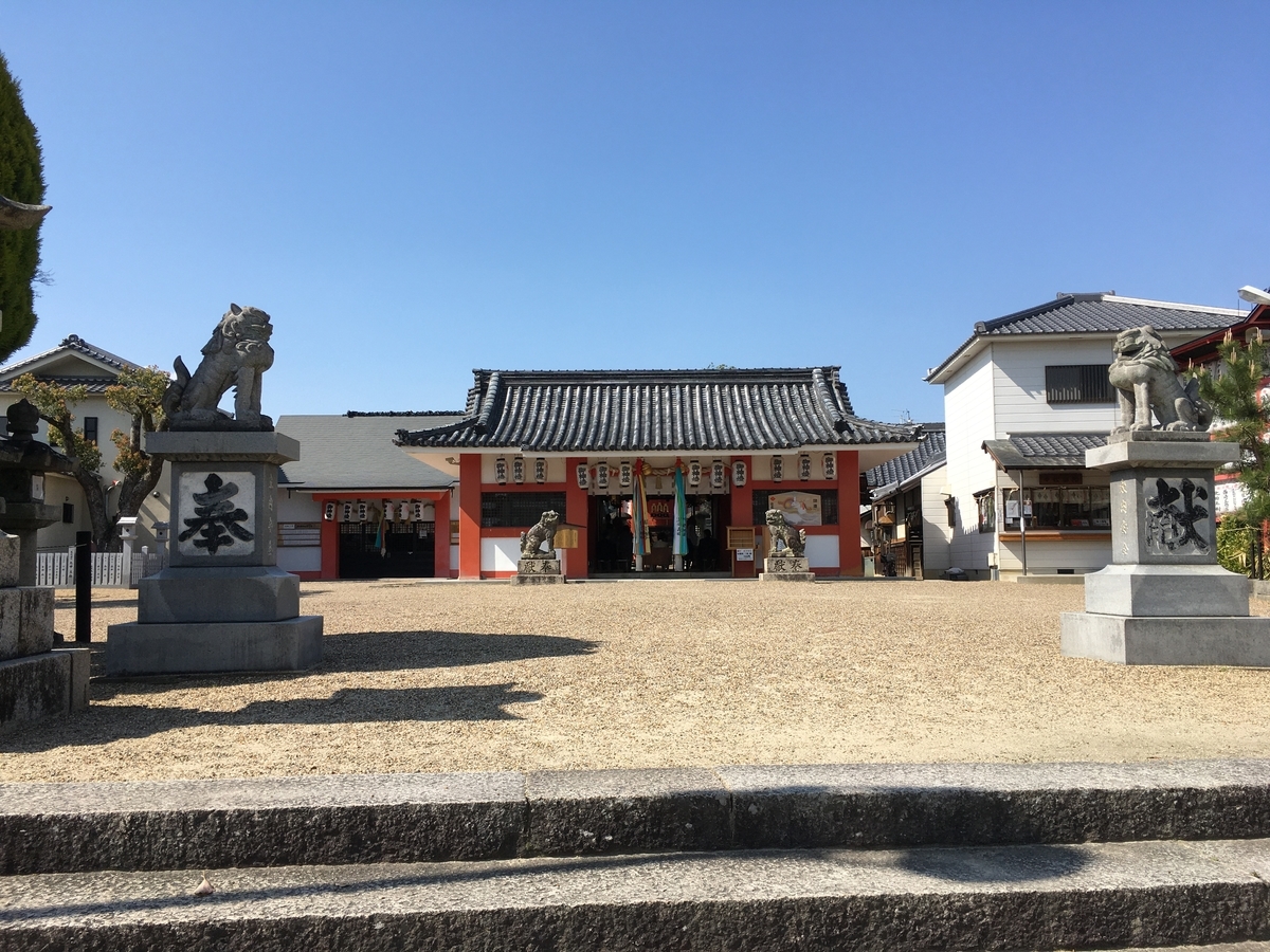 住吉神社,交野市